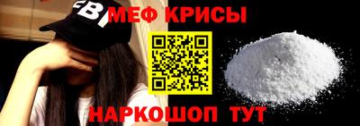 эйфоретик Изобильный