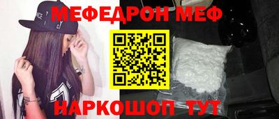 альфа пвп Ирбит