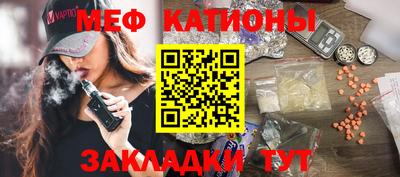 альфа пвп Ирбит