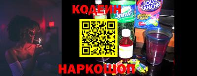 эйфоретик Изобильный