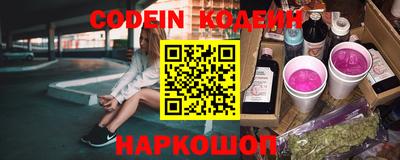 эйфоретик Изобильный