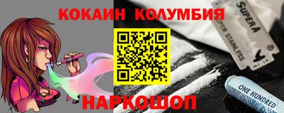 альфа пвп Ирбит