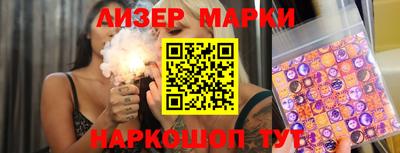 альфа пвп Ирбит