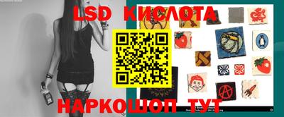 эйфоретик Изобильный
