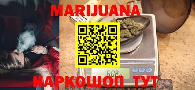 марки nbome Ипатово