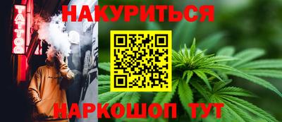 эйфоретик Изобильный