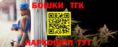 альфа пвп Ирбит