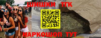 эйфоретик Изобильный