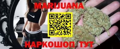 эйфоретик Изобильный