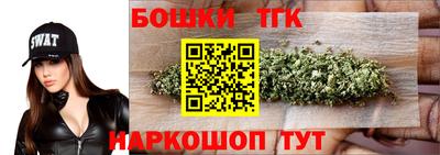 альфа пвп Ирбит