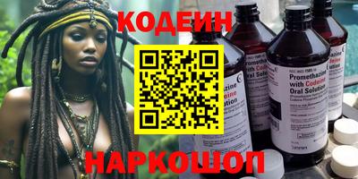эйфоретик Изобильный
