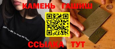 альфа пвп Ирбит