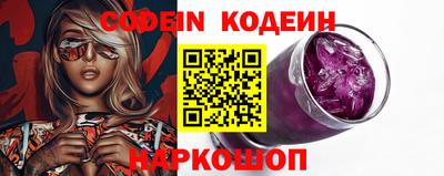 альфа пвп Ирбит