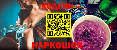 эйфоретик Изобильный