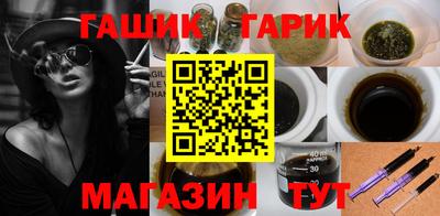 альфа пвп Ирбит