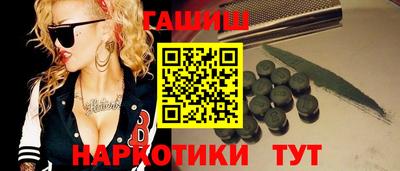 эйфоретик Изобильный