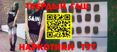 альфа пвп Ирбит