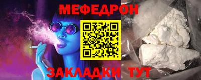 эйфоретик Изобильный