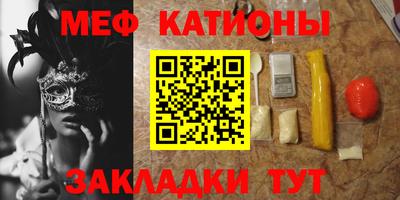 альфа пвп Ирбит
